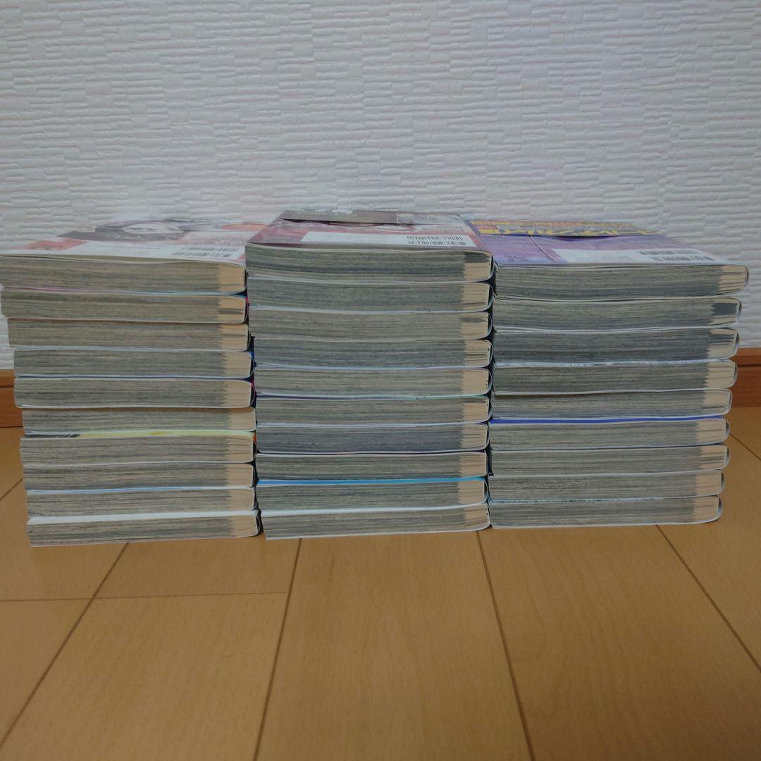 ゴールデンカムイ　1-29巻