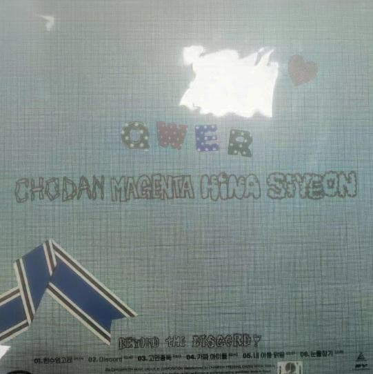 邦楽 QWER CHODAN MAGENTA HINA SYEON