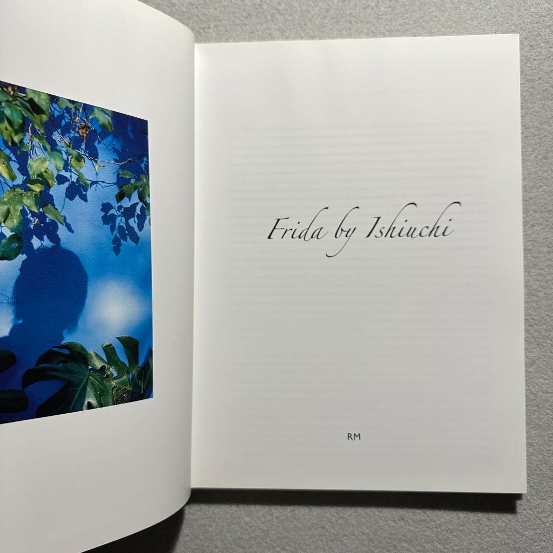 Miyako Ishiuchi 石内都 Frida by Ishiuchi