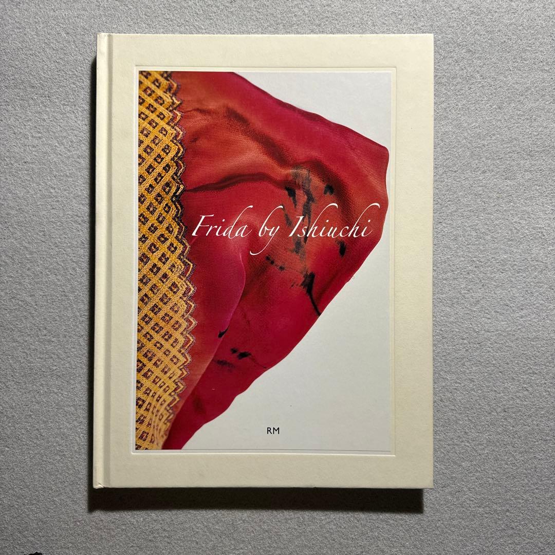 Miyako Ishiuchi 石内都 Frida by Ishiuchi