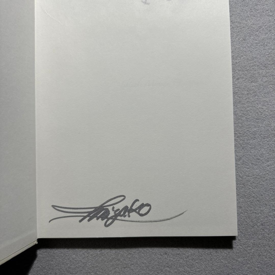 Miyako Ishiuchi 石内都 Frida by Ishiuchi