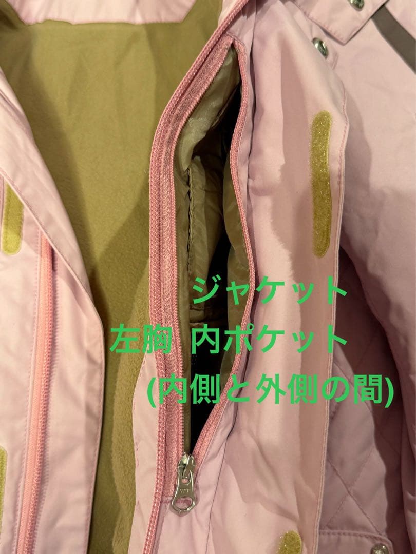 美品 セットアップ ピンク スキーウェア 上下 スノボ スノーボード