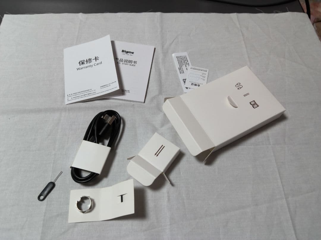 Bigme B751C 電子ペーパータブレット Eink カバー付き