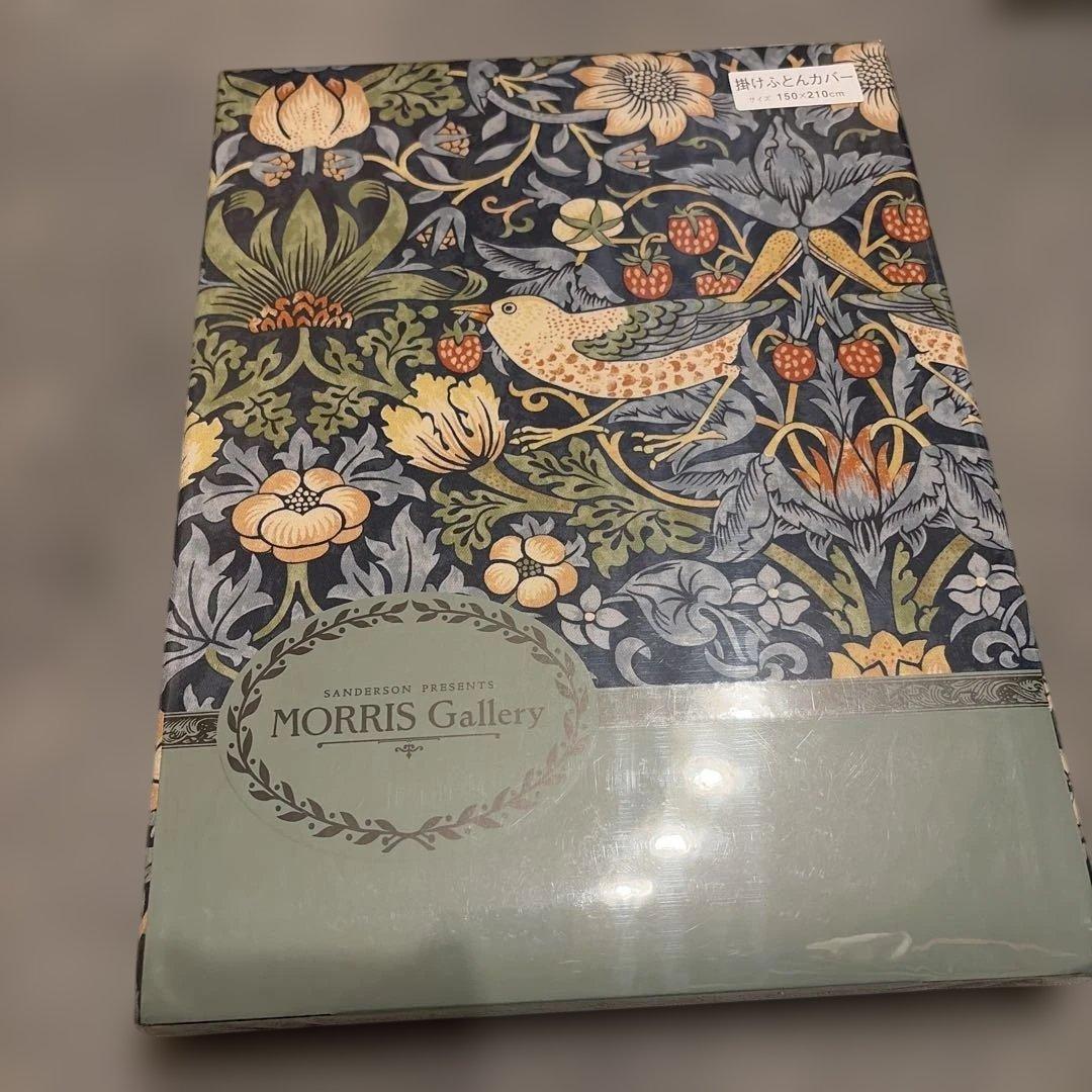 西川 掛け布団カバー いちご泥棒 ウィリアムモリス 150x210cmシングル