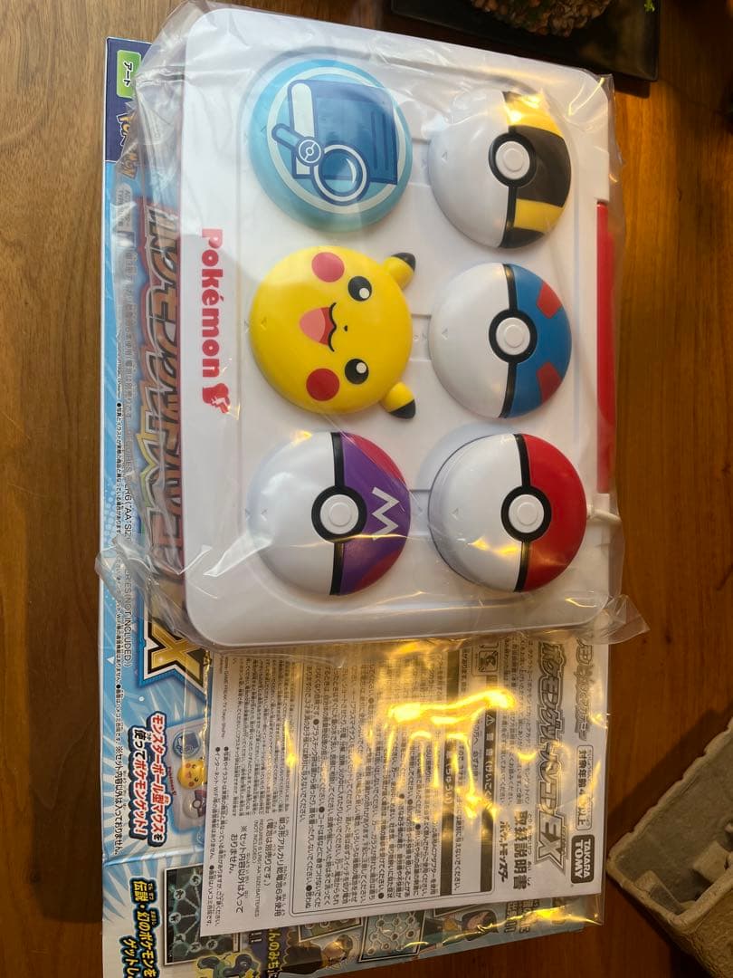 タカラトミー　ポケモンゲットパソコンEX ACアダプター　TYPE 5U