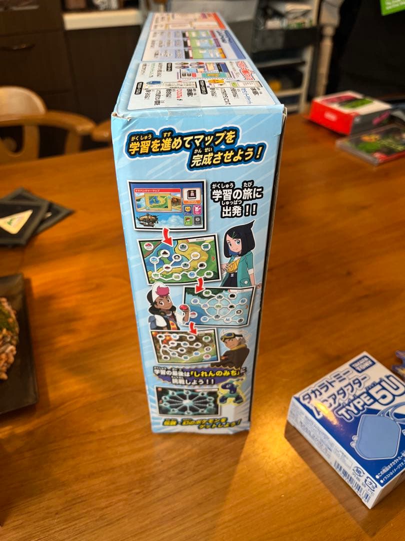 タカラトミー　ポケモンゲットパソコンEX ACアダプター　TYPE 5U