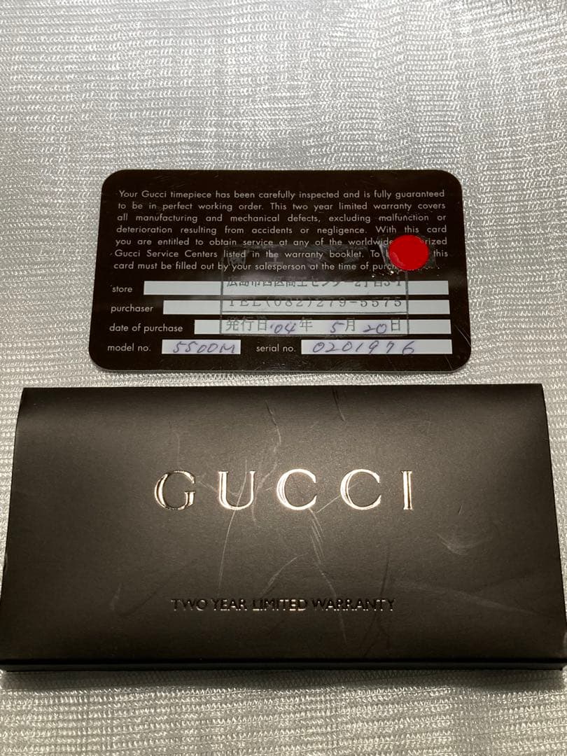 グッチ GUCCI 5500M メンズ 腕時計 稼動品
