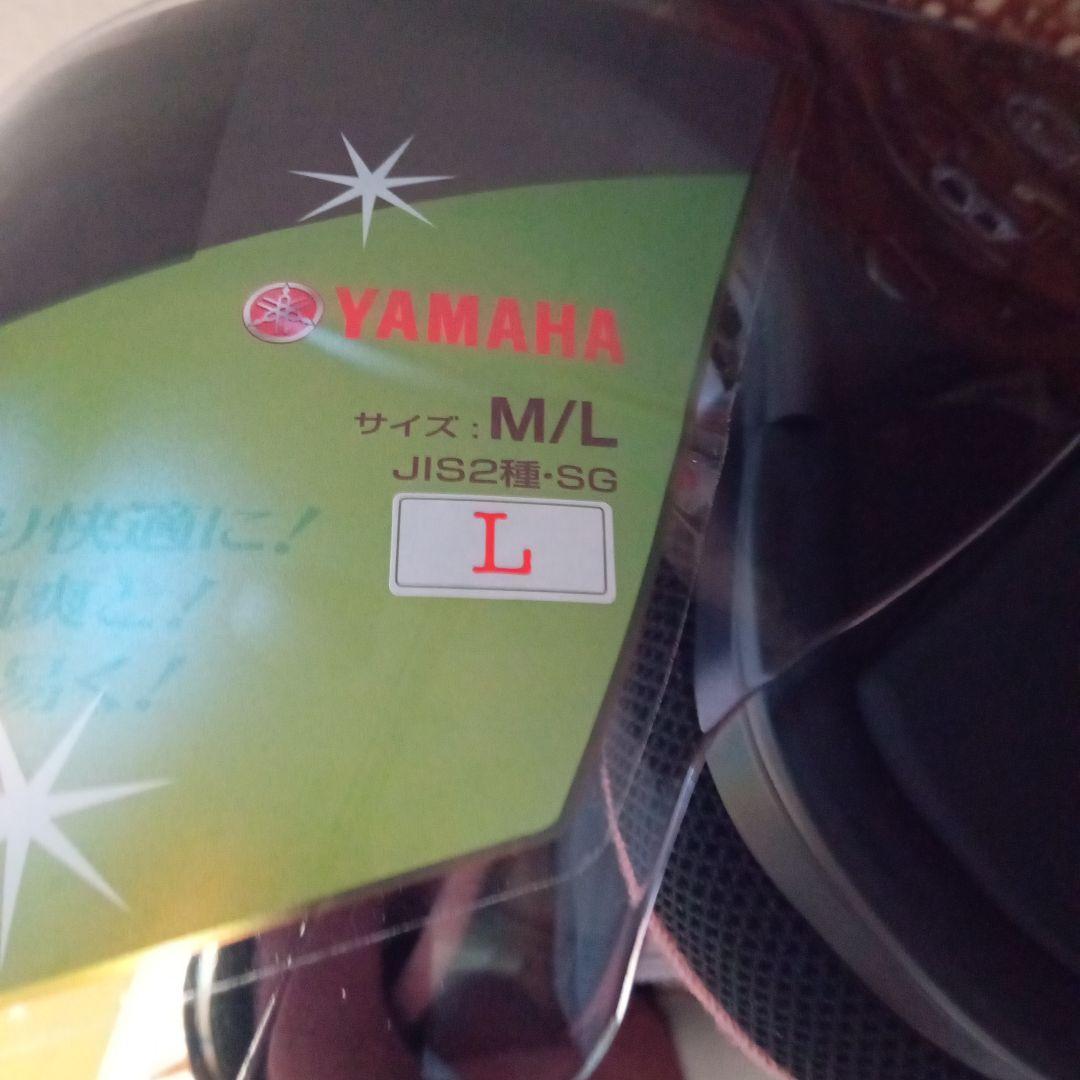 YJ-14 ZENITH ジェットヘルメット マットブラック Lサイズ