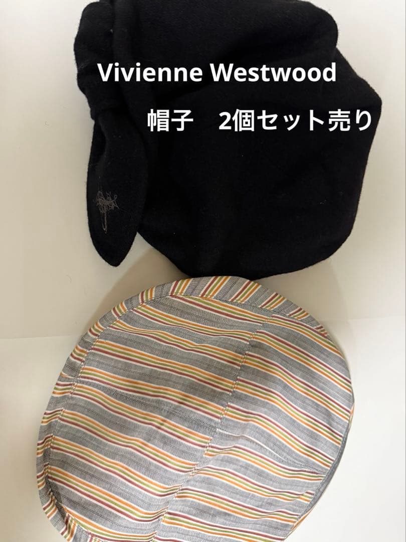 Vivienne Westwood 黒ベレー帽とストライプキャスケットセット