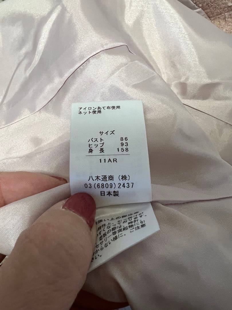 ツイードジャケットコート　11 クラレンソン社