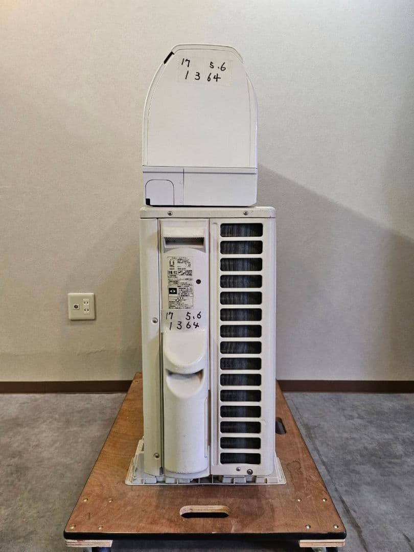 1364 日立【RAS-JV56F2 】 2017年製 18畳 エアコン 中古