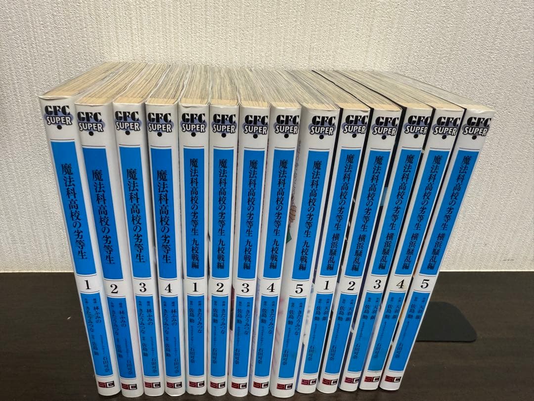 魔法科高校の劣等生 シリーズ68巻セット