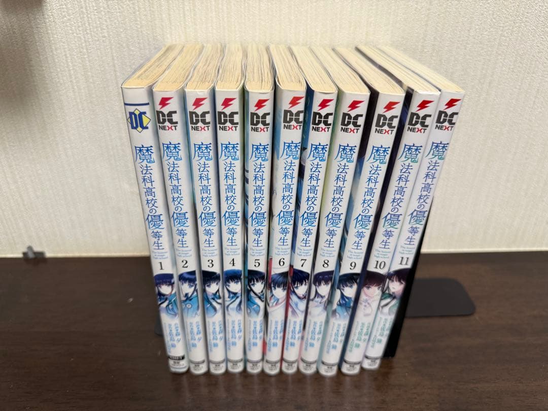 魔法科高校の劣等生 シリーズ68巻セット