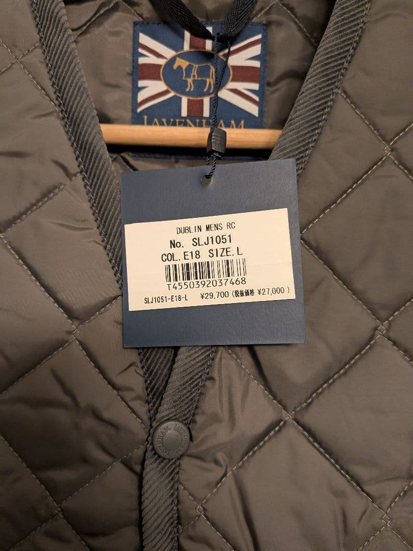 LAVENHAM DUBLIN MENS RC グレー　40（L）サイズ