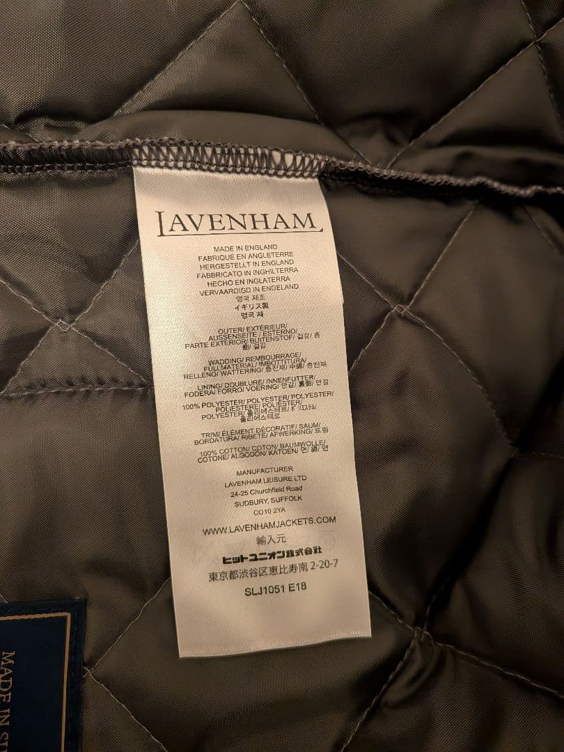 LAVENHAM DUBLIN MENS RC グレー　40（L）サイズ