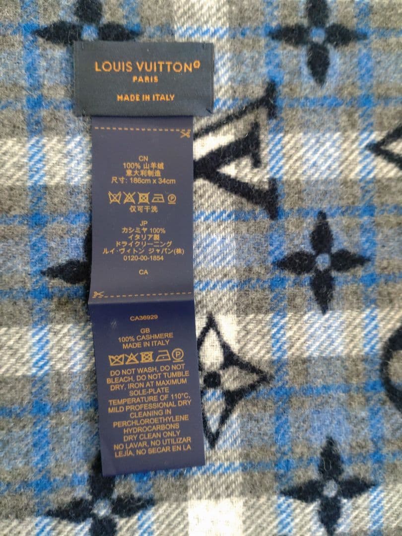 LOUIS VUITTON マフラー・モノグラムグラディエントタータン