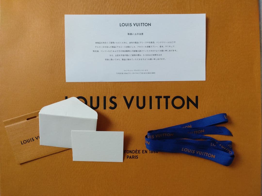 LOUIS VUITTON マフラー・モノグラムグラディエントタータン