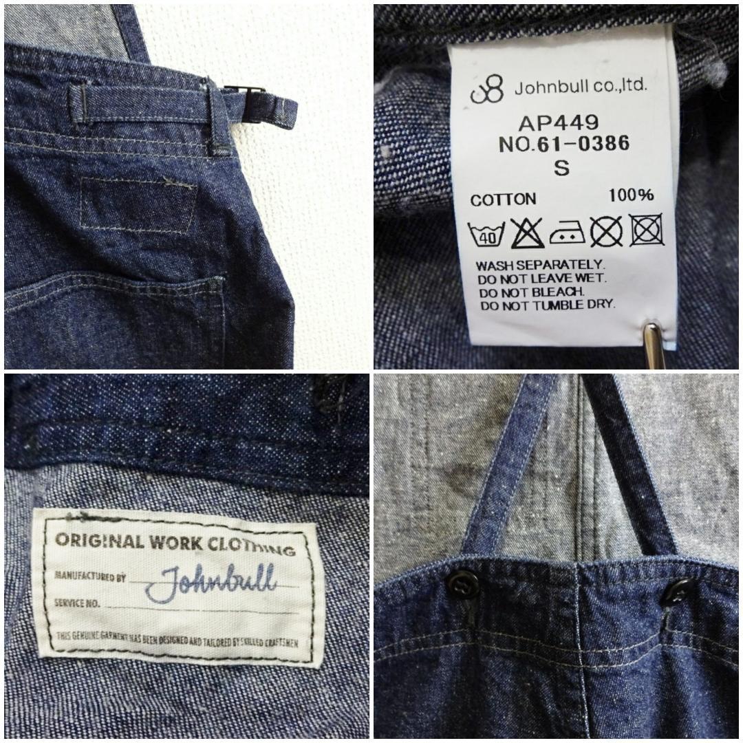 良品★　ジョンブル　ネイビーサロペットデニム　【M】　オーバーオール　濃紺
