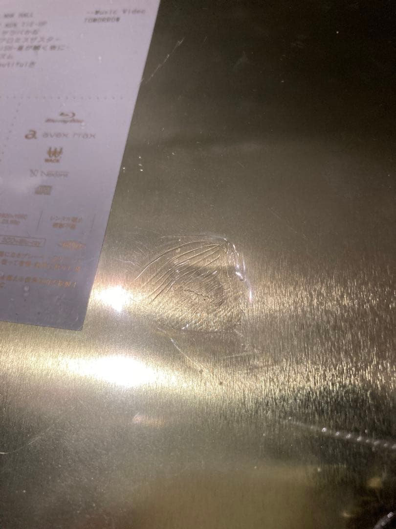 BiSH LETTERS初回限定版　レターセットおまけ付き