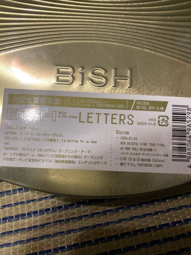 BiSH LETTERS初回限定版　レターセットおまけ付き