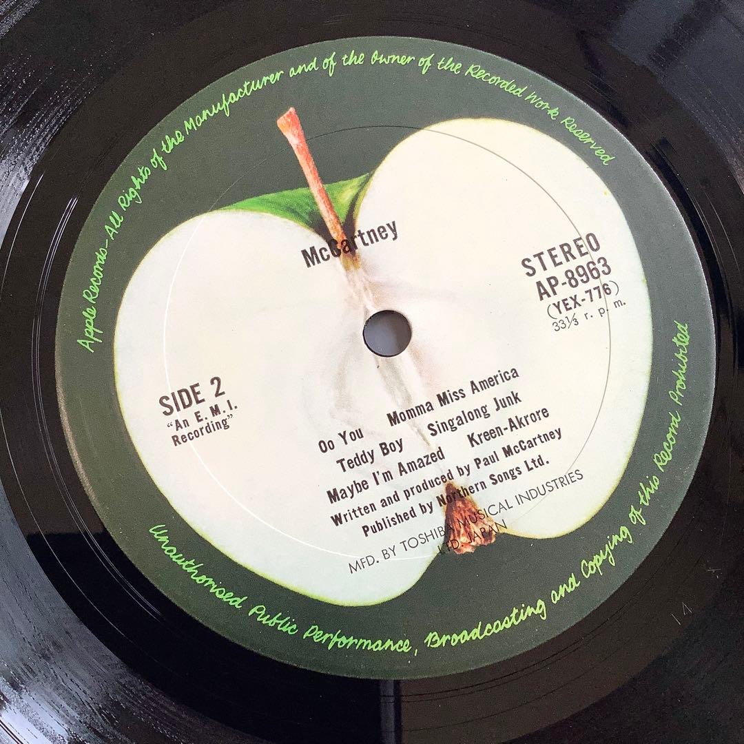 激レア!レコード新品同様!1970年 オリジナル 帯付 補充票付 マッカートニー
