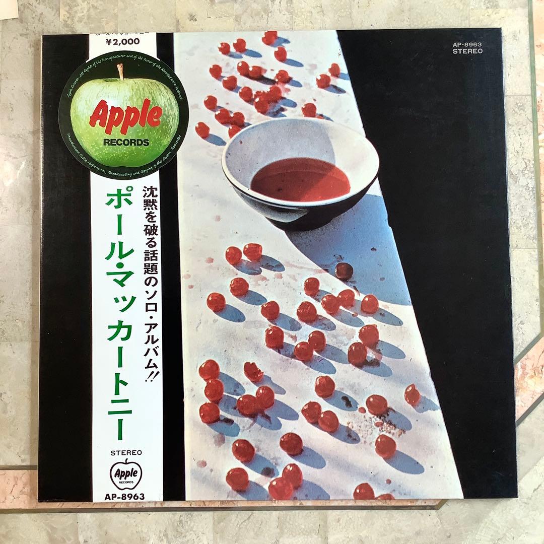 激レア!レコード新品同様!1970年 オリジナル 帯付 補充票付 マッカートニー