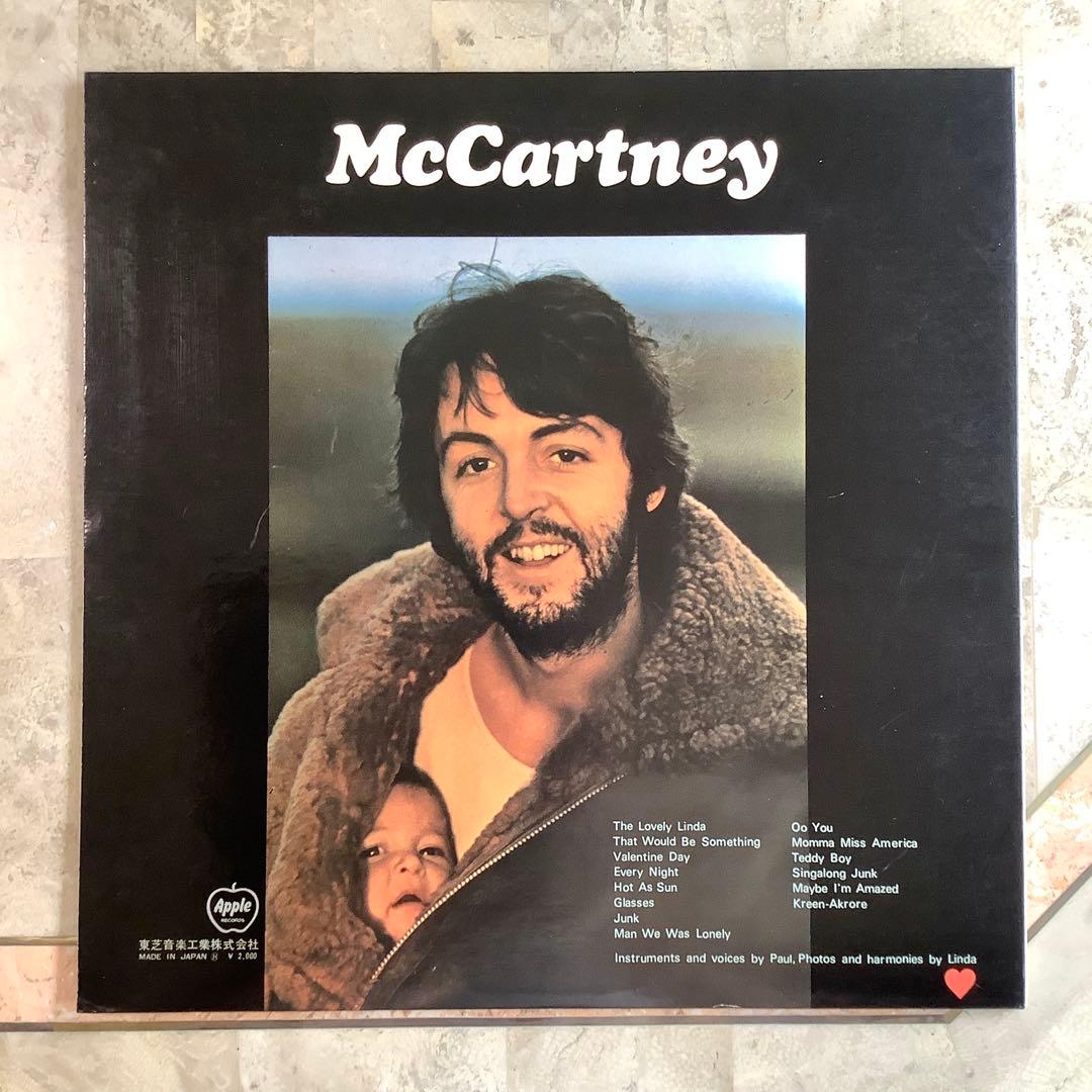 激レア!レコード新品同様!1970年 オリジナル 帯付 補充票付 マッカートニー