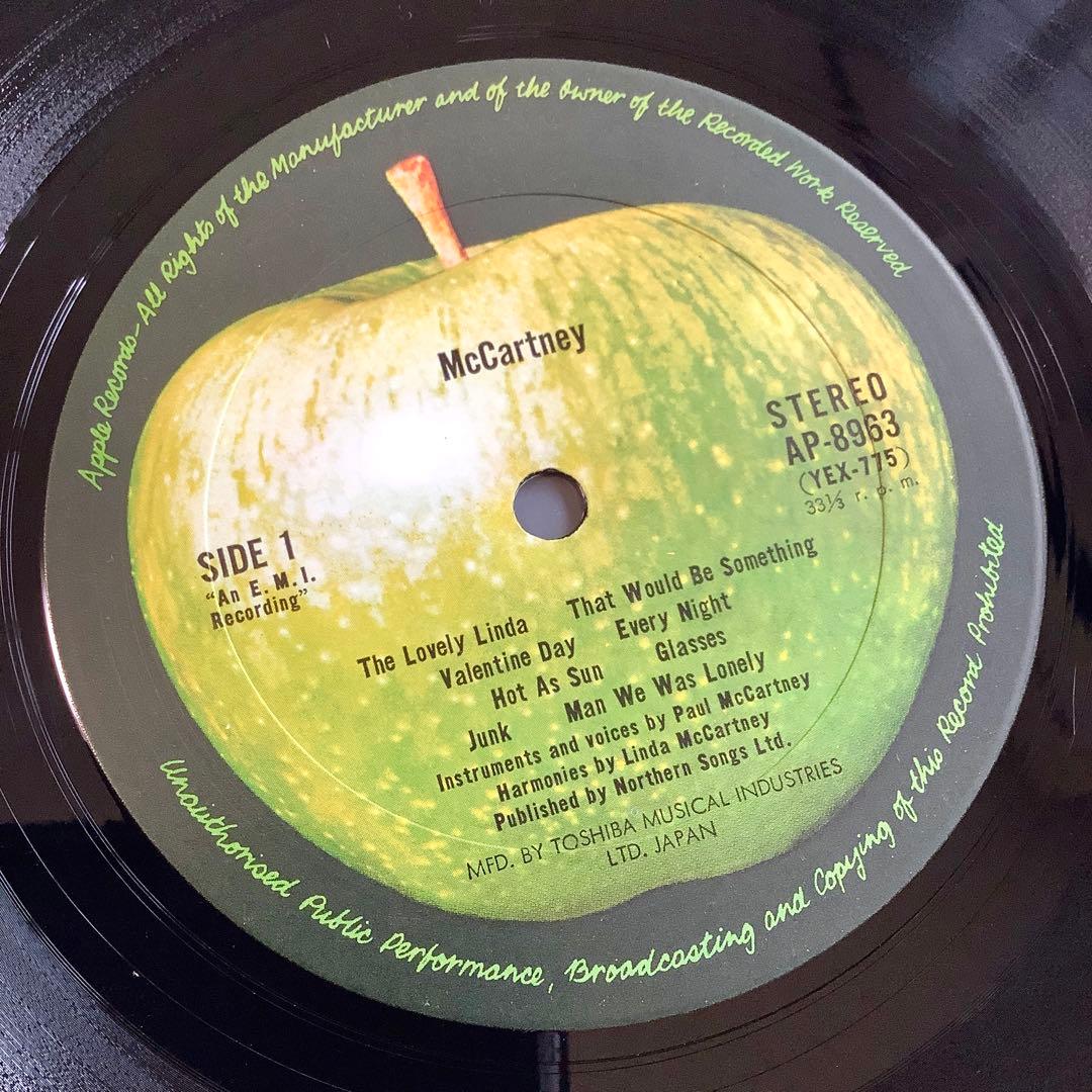 激レア!レコード新品同様!1970年 オリジナル 帯付 補充票付 マッカートニー