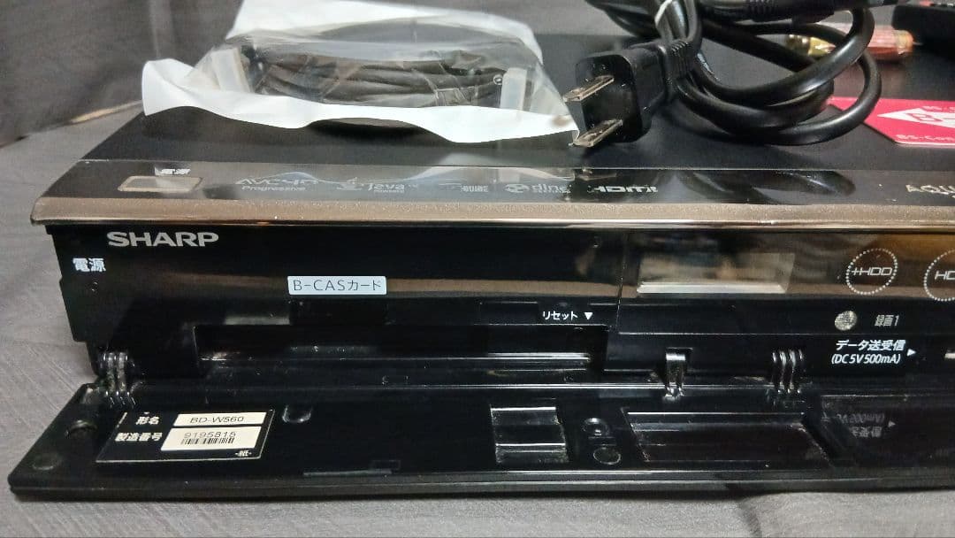500GB シャープ AQUOS BDレコーダー☆BD-W560☆リモコン付