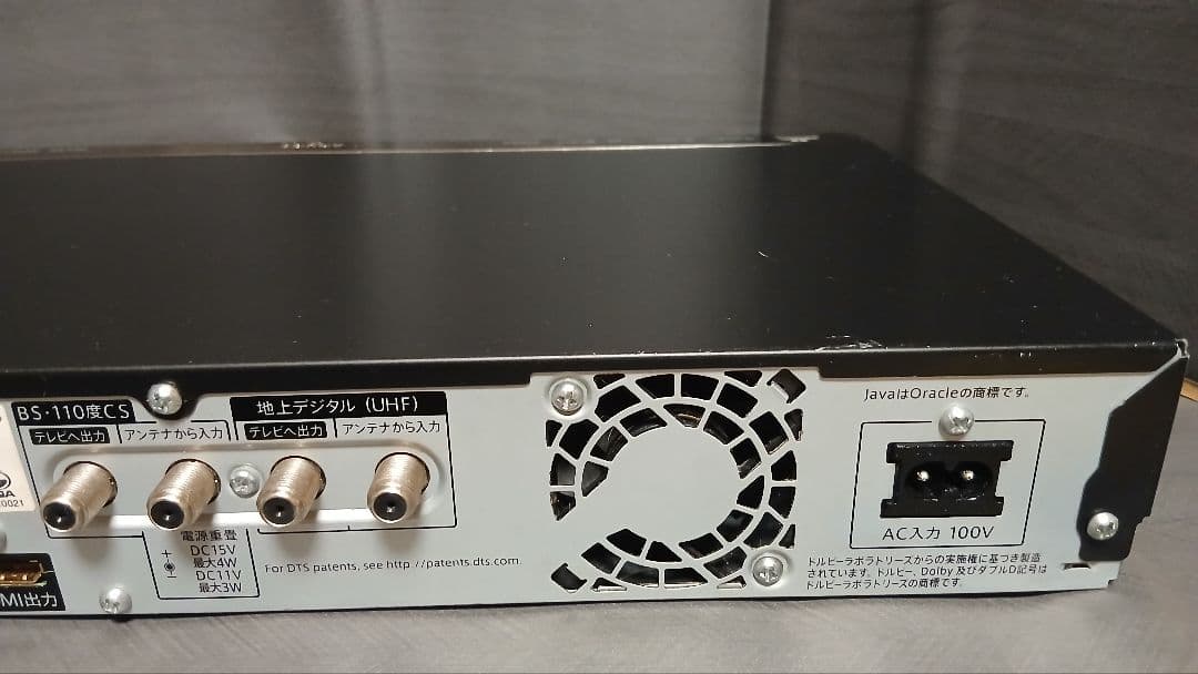 500GB シャープ AQUOS BDレコーダー☆BD-W560☆リモコン付