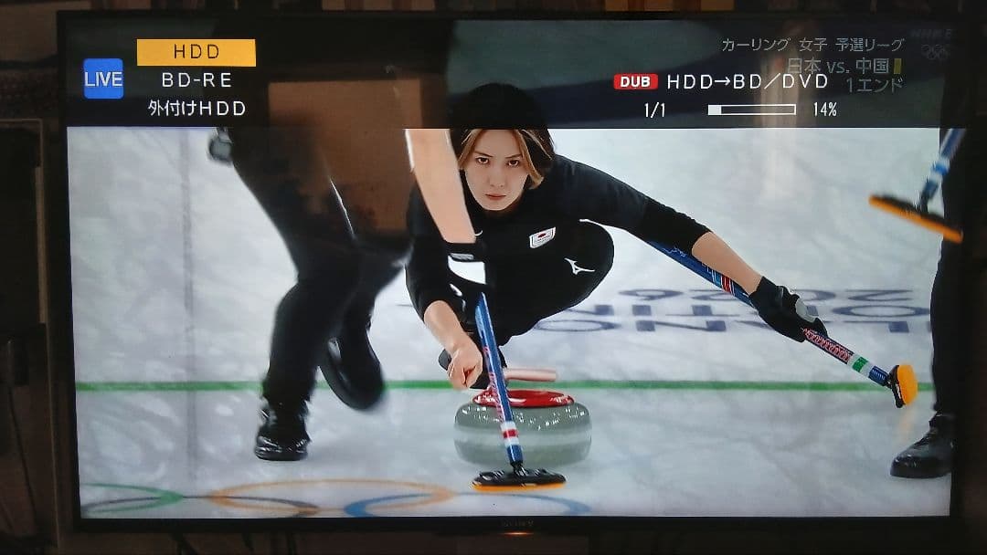 500GB シャープ AQUOS BDレコーダー☆BD-W560☆リモコン付