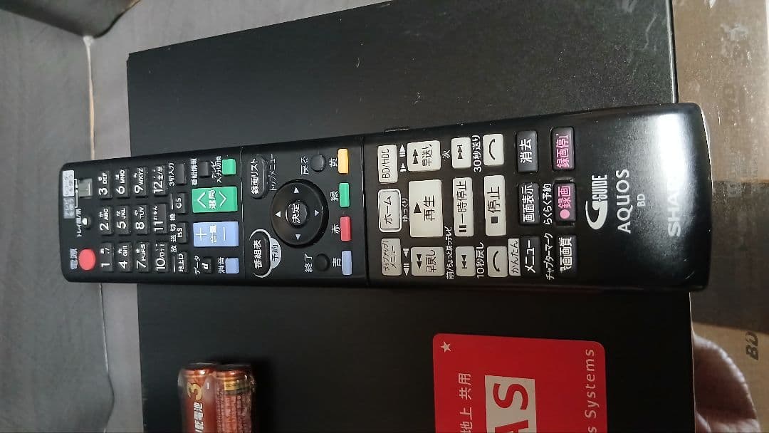 500GB シャープ AQUOS BDレコーダー☆BD-W560☆リモコン付