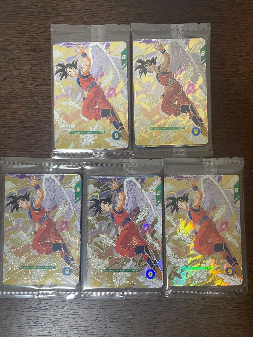 ドラゴンボール ダイバーズ 配布 天使悟空 5パック
