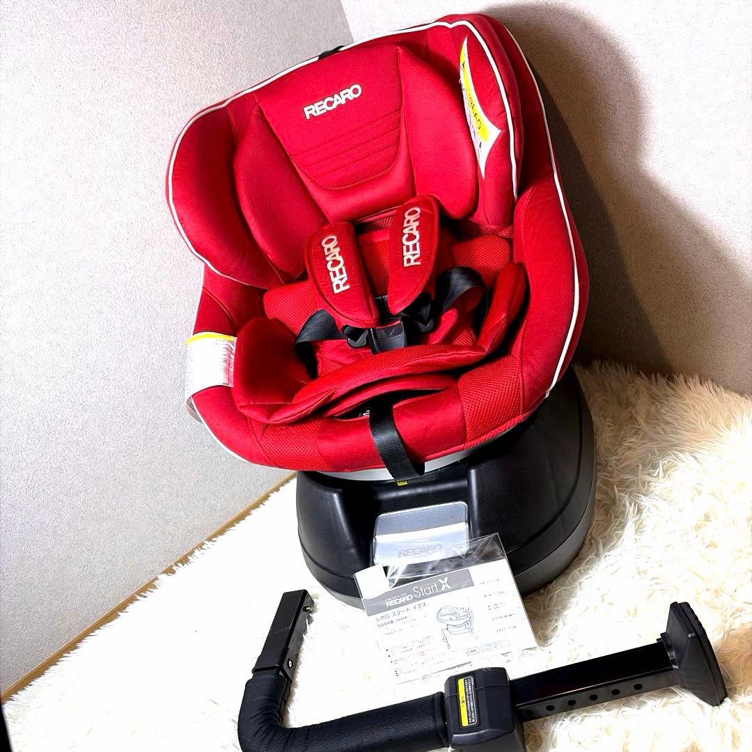 未使用級 RECARO Start Xチャイルドシート レッド 赤 レカロ
