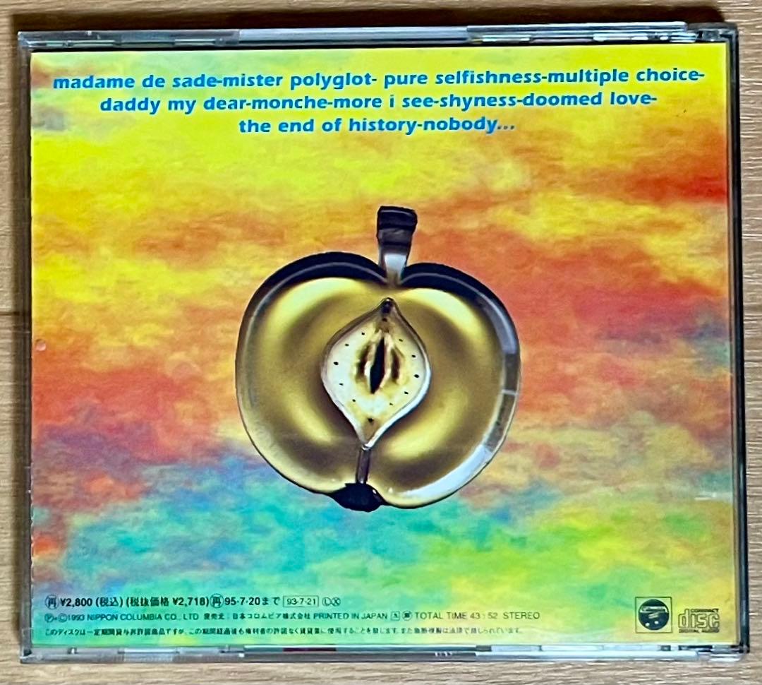 POiSONGiRLFRiEND、DarkEyedKid、WLLIAMORBIT