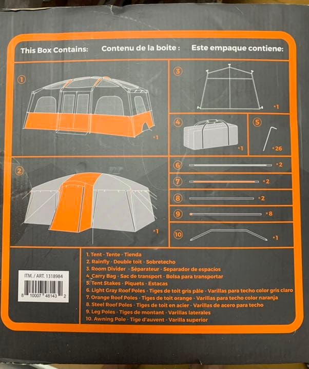 12人用大型テント