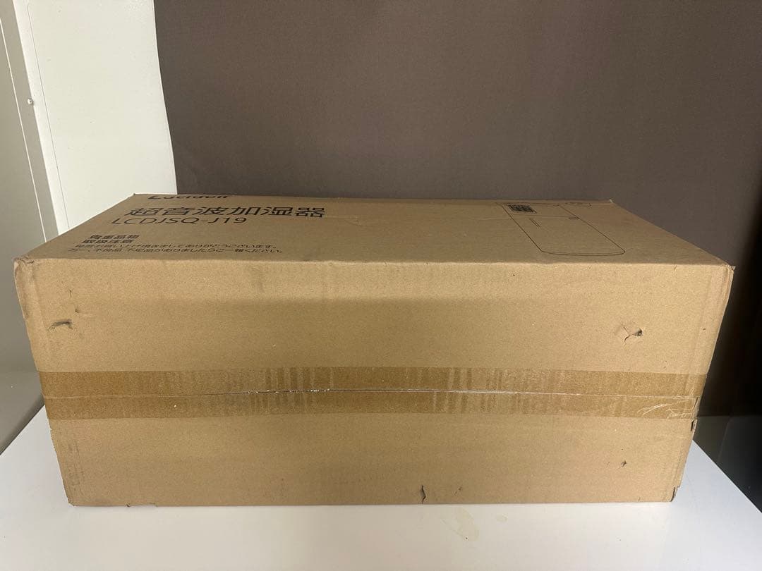 【未開封】Lacidoll 超音波加湿器 LCDJSQ-J19