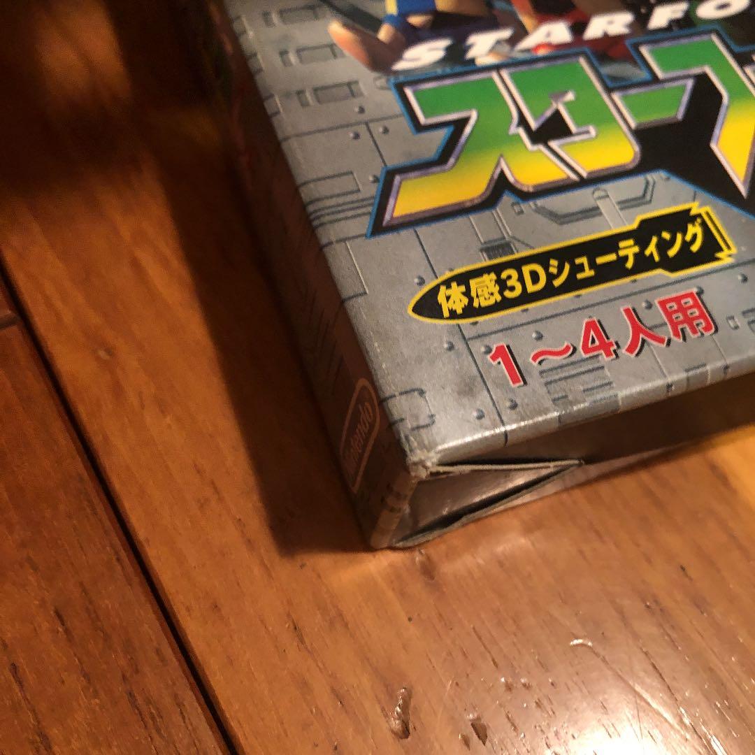 未開封　新品　スターフォックス64 任天堂　ニンテンドー64