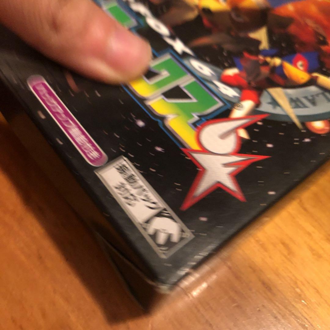 未開封　新品　スターフォックス64 任天堂　ニンテンドー64