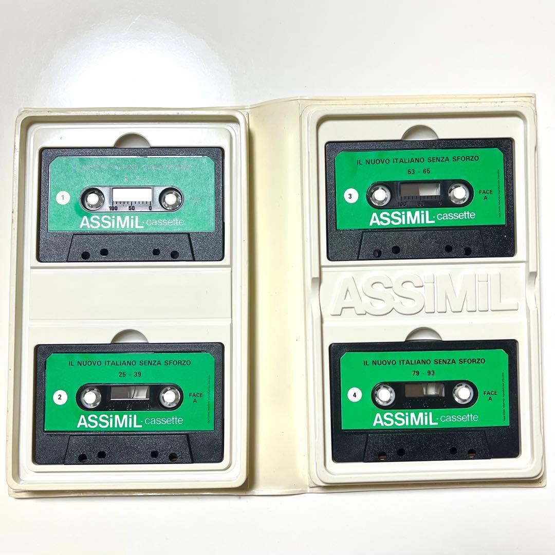 【極希少】Le Nouvel Italien sans peineカセット付