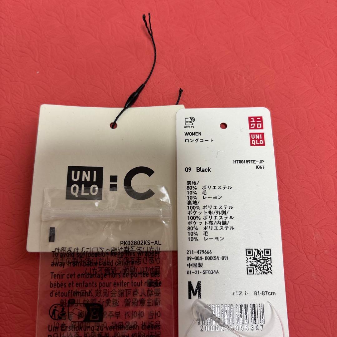 ユニクロ　UNIQLO C ロングコートMサイズ　黒