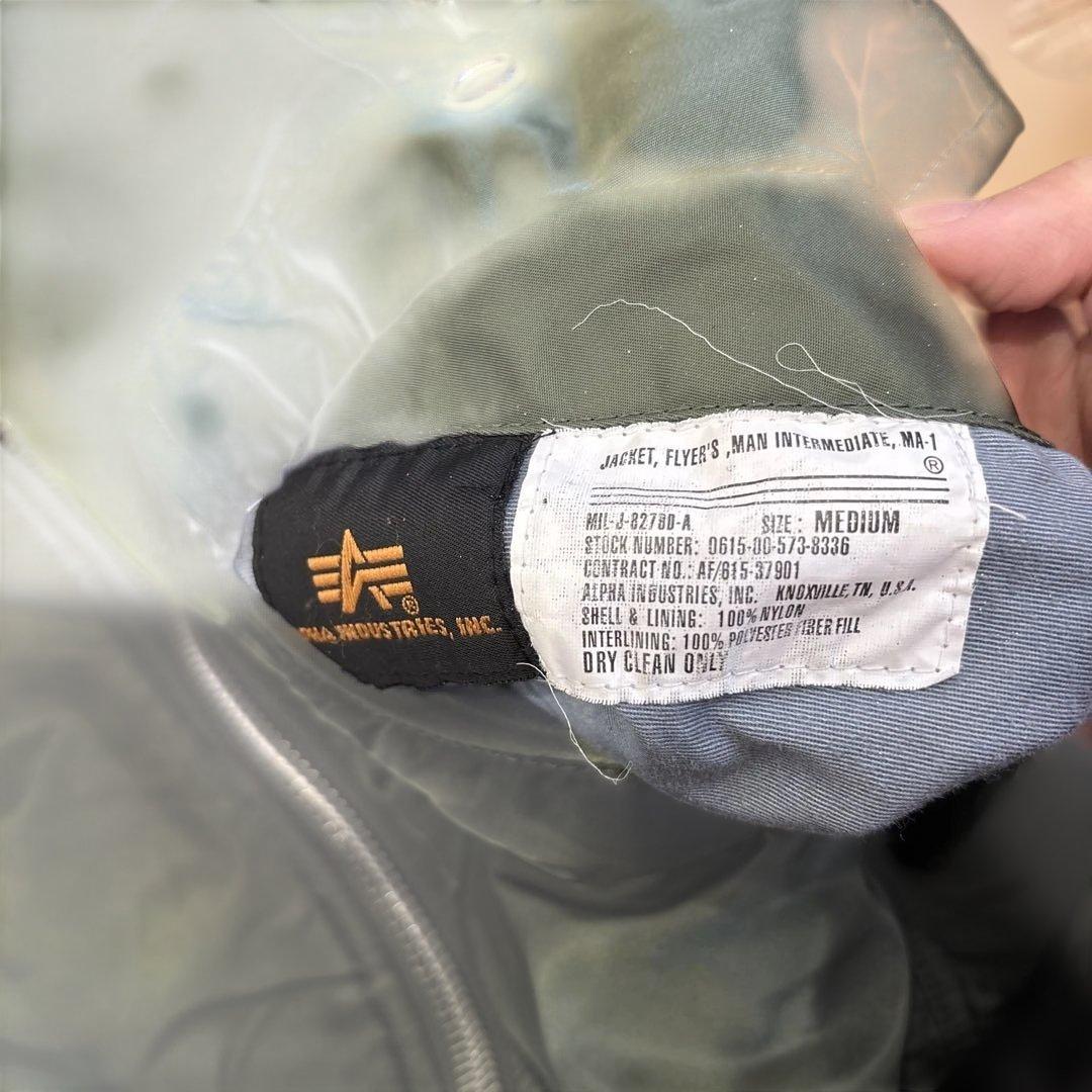 ALPHA MA-1 肉厚　リバーシブル　M