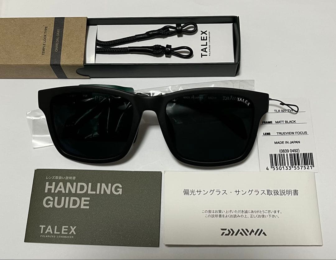 新品 ダイワ TLX 027 TVF マッドブラックトゥールビューフォーカス