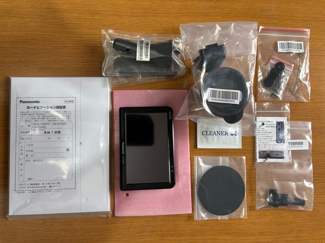 カーナビ Panasonic CN-G540D BLACK
