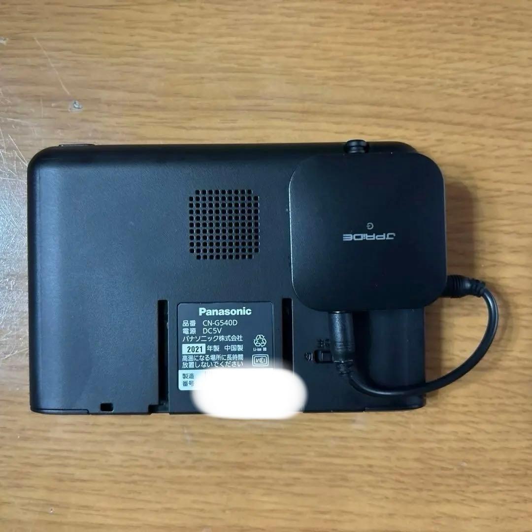 カーナビ Panasonic CN-G540D BLACK