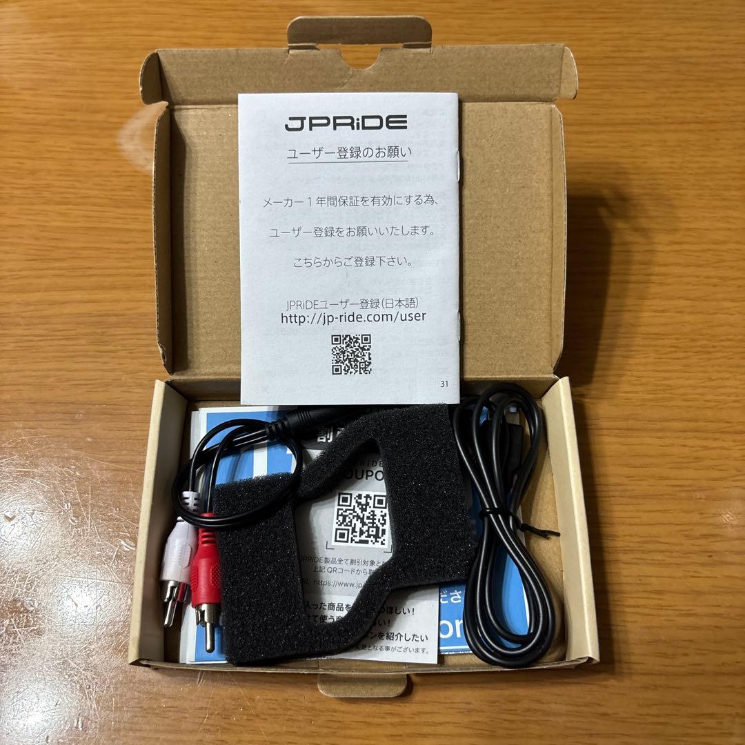 カーナビ Panasonic CN-G540D BLACK