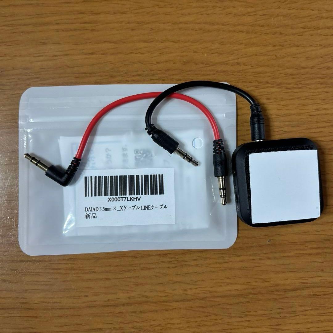 カーナビ Panasonic CN-G540D BLACK