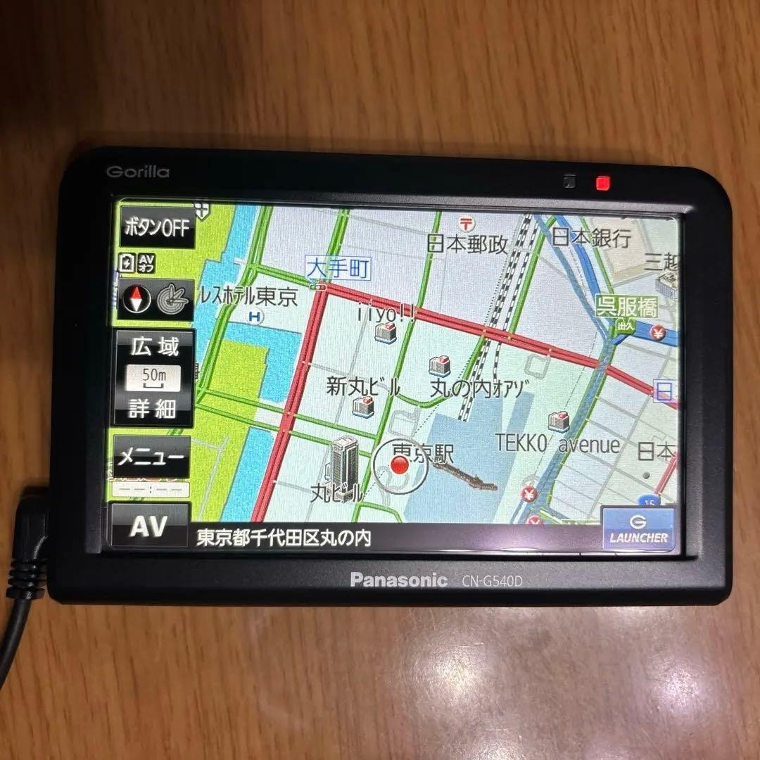 カーナビ Panasonic CN-G540D BLACK