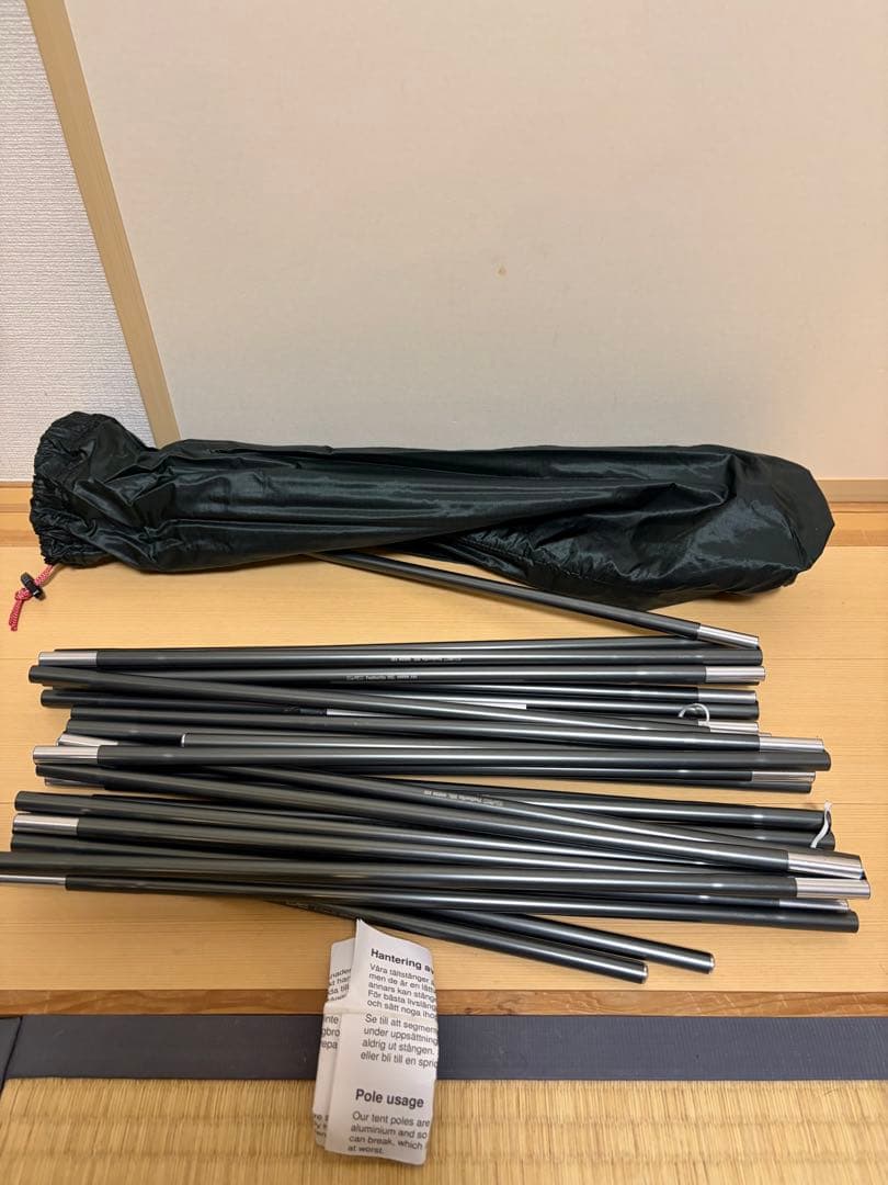 HILLEBERG Staika テント　ヒルバーグ　スタイカ