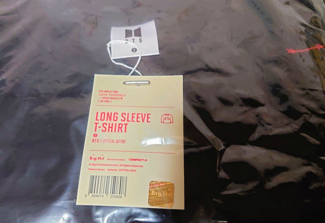 BTS 防弾少年団 LYS SYS FINAL LONG SLEEVE T